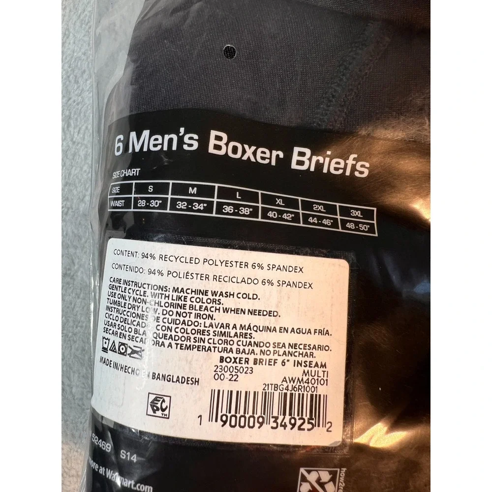 Athletic Works Men's Quick Dry Performance Stretch Boxer Briefs,‎ 6 Pack Small